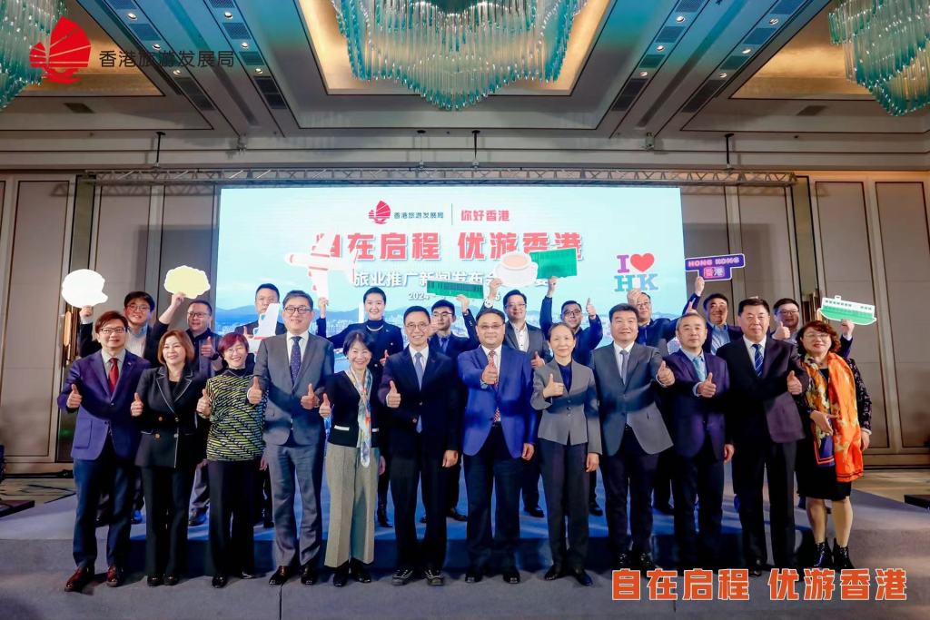 未来一周青岛直飞香港单程最低900元！香港旅游发展局赴青岛推广多元文旅体验，将推旅游优惠大礼包