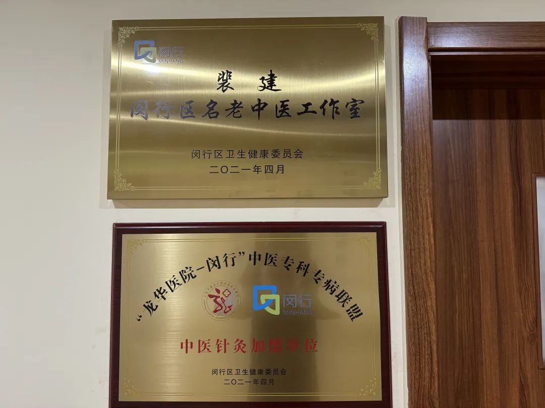 阿尔茨海默病中医治疗方法,中医治疗阿尔茨海默症的案例