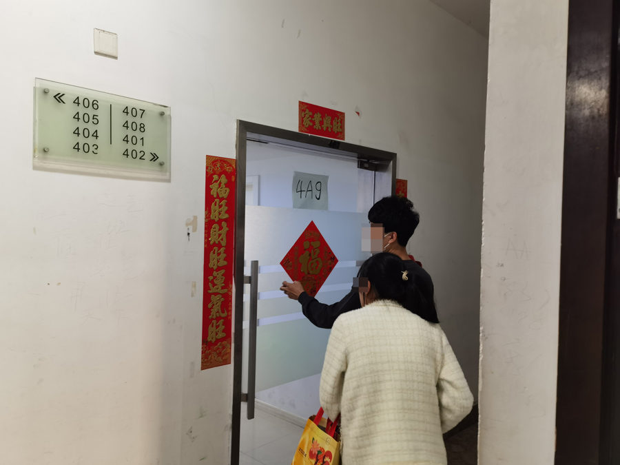 上海招聘兼职工作有什么套路,299元一天的打零工靠谱吗