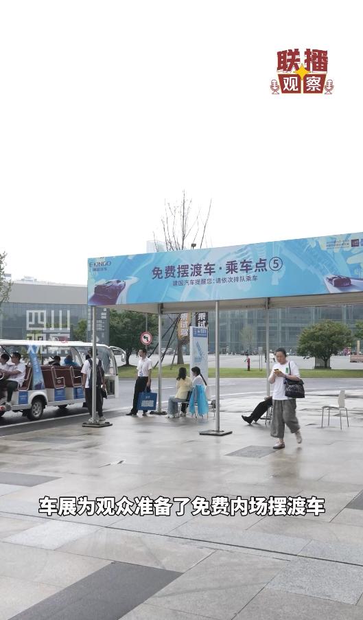 成都车展如何逛,成都春季车展攻略