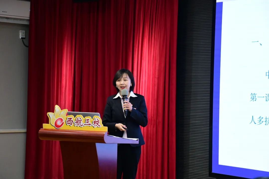 未央区西航三校,陕西未央区西航三校教研活动视频