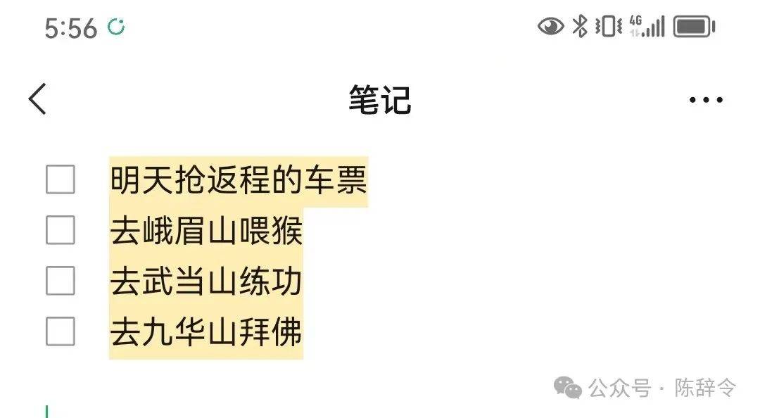 发现微信隐藏功能,微信十大隐藏技能全知道算我输
