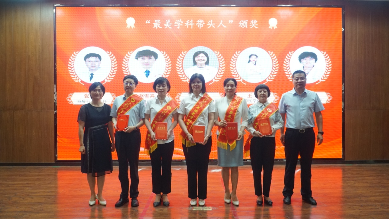 中国医师节西安市表彰,中国医师节庆祝表彰