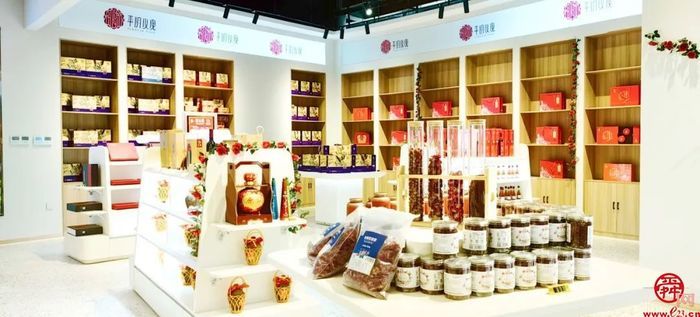 泉水人家最新视频,泉水人家济南