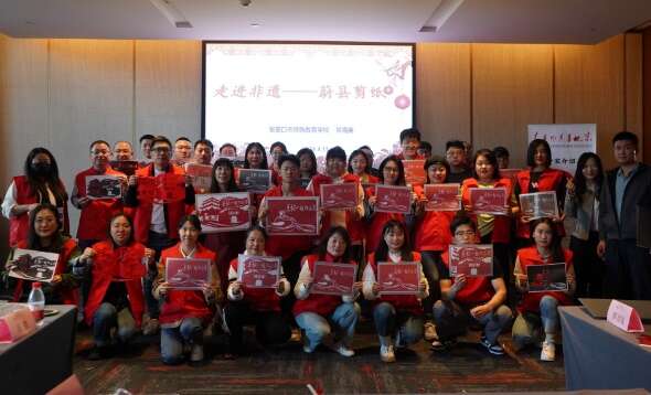 学剪纸手工视频,学剪纸手工花