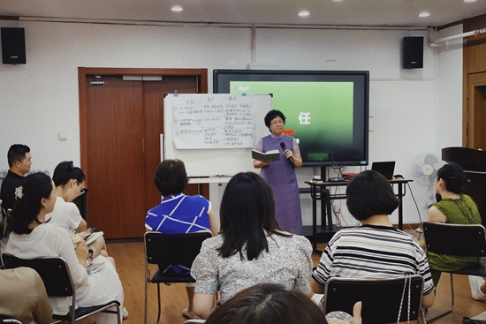 家庭教育从择偶开始,结婚家庭教育方法