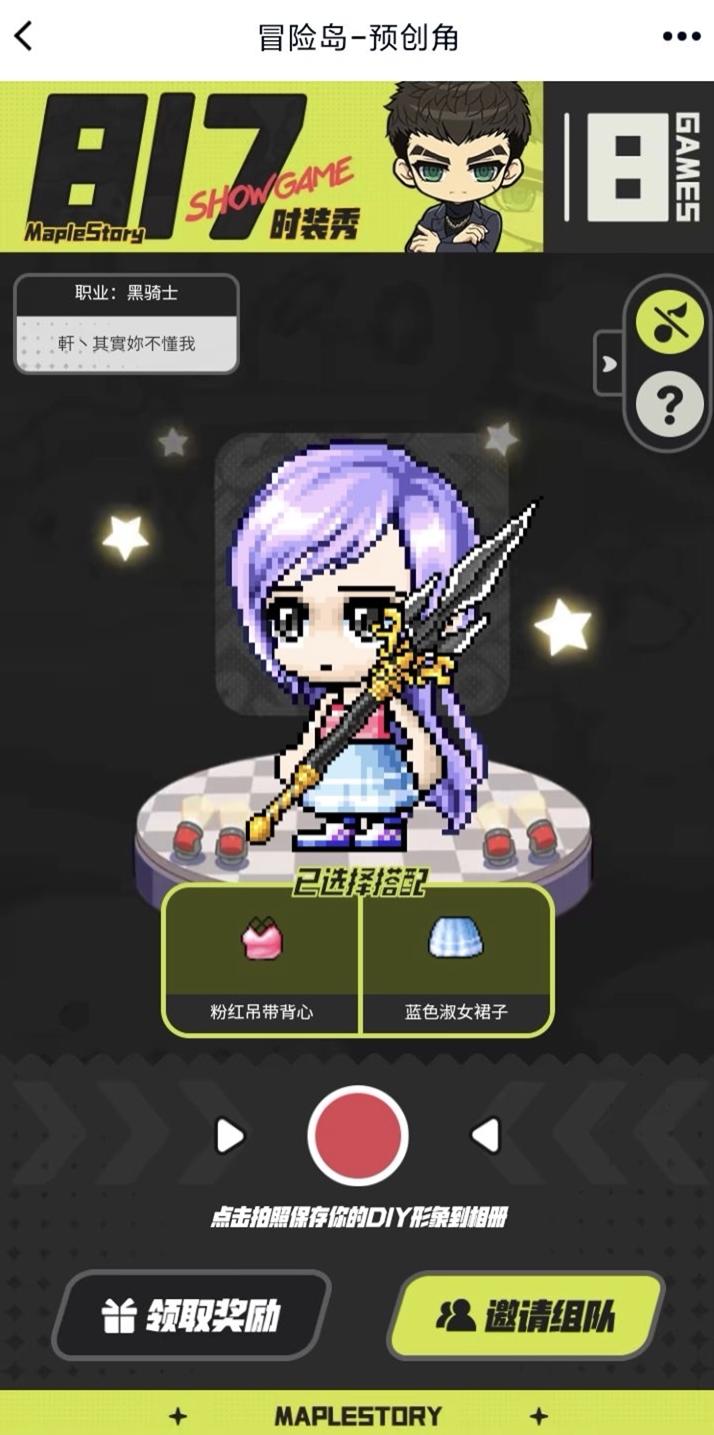 最近几年国产十部巅峰神作,一夜爆红的年度神作评分高到吓人