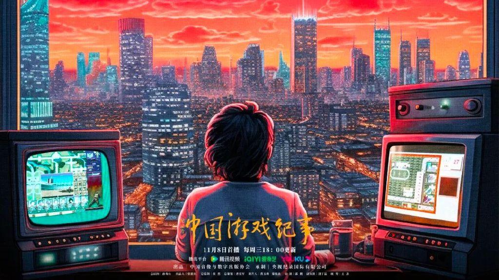 游卡桌游老板杜彬,三国杀累计注册用户破4亿