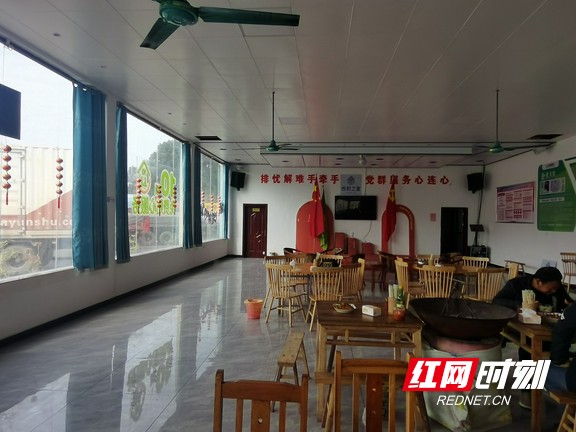 湖南耒阳：为*党**建赋能24小时“纸都红心驿站”成为司机的温馨之家