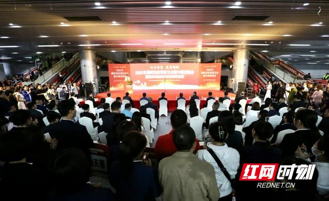 郴州2020契税补贴返还多久到账,郴州契税补贴50%细则