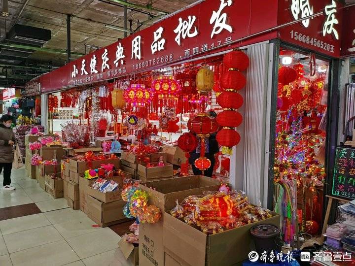 龙元素发光饰品,“龙元素”商品销售火热