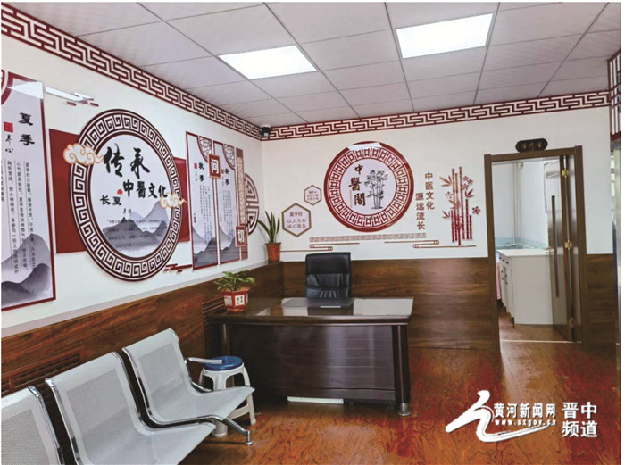 弘扬国医精髓传承岐黄薪火图片,岐黄薪火相传