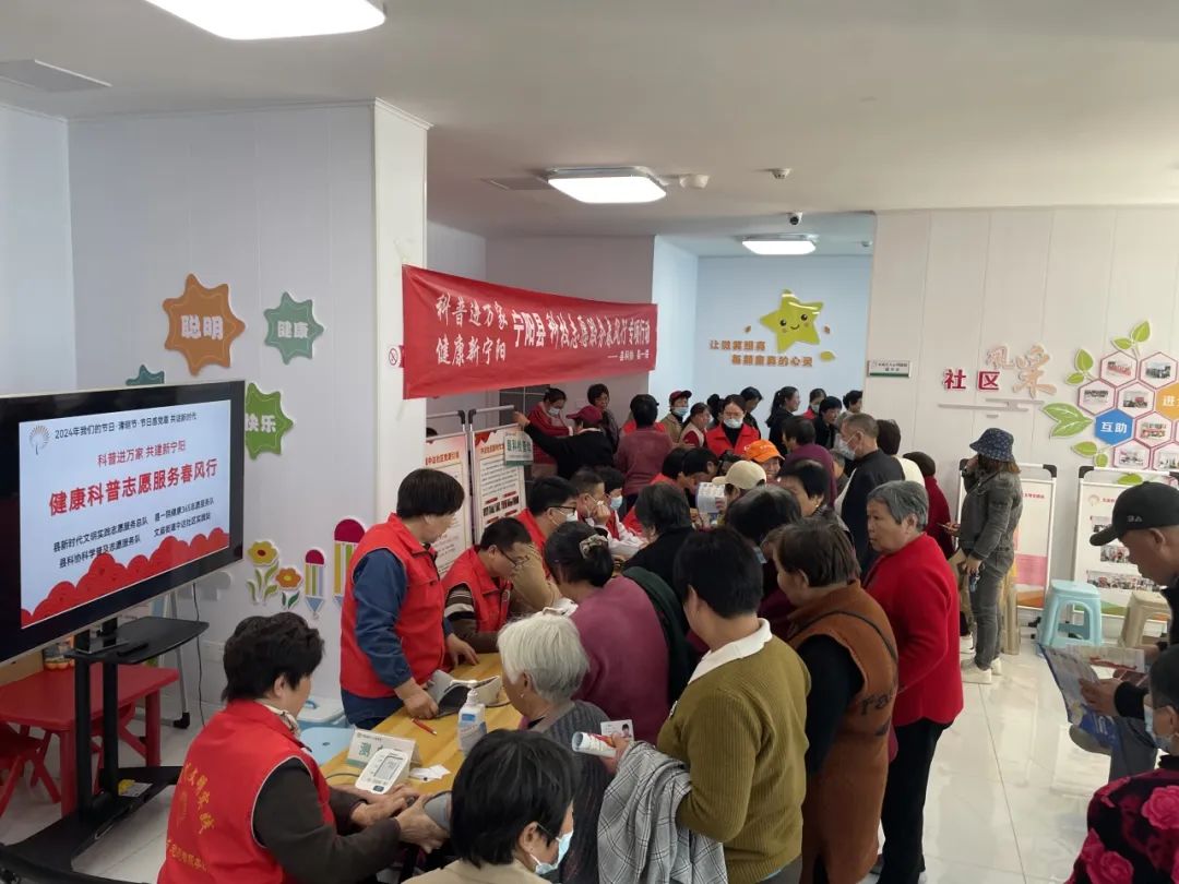 宁阳县第一人民医院急救电话,宁阳县中医院入院宣教