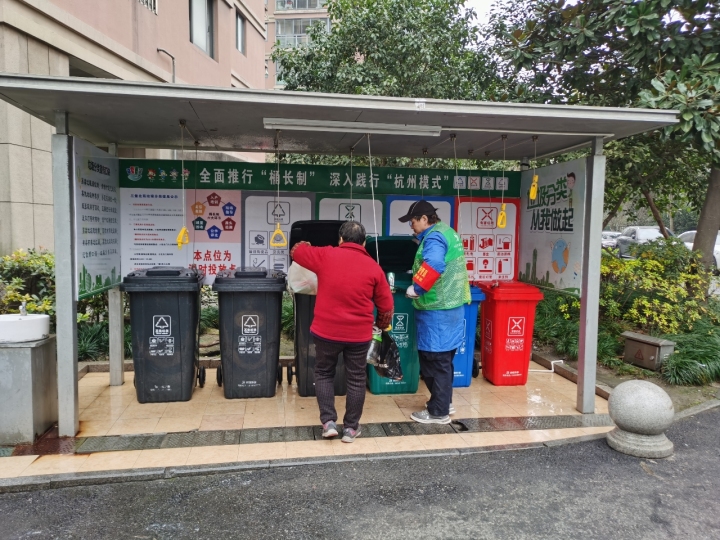 杭州市江干区三堡北苑房价受影响,杭州市三堡北苑小区地图