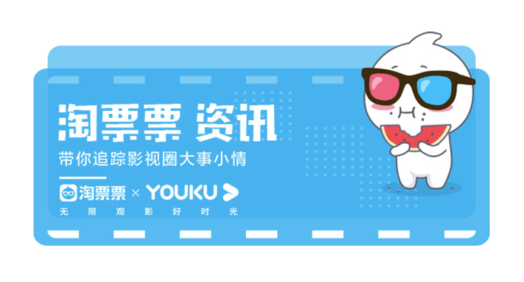 暑期动作巨制《扫毒3：人在天涯》首映礼现场好评如潮郭富城古天乐刘青云三影帝齐聚北京引观众狂欢