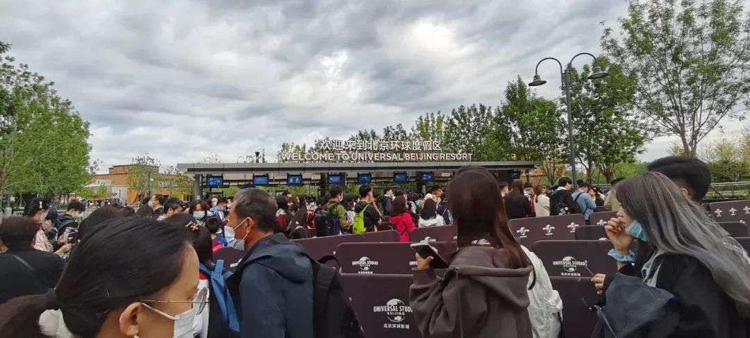 你看不见的环球影城|深氪