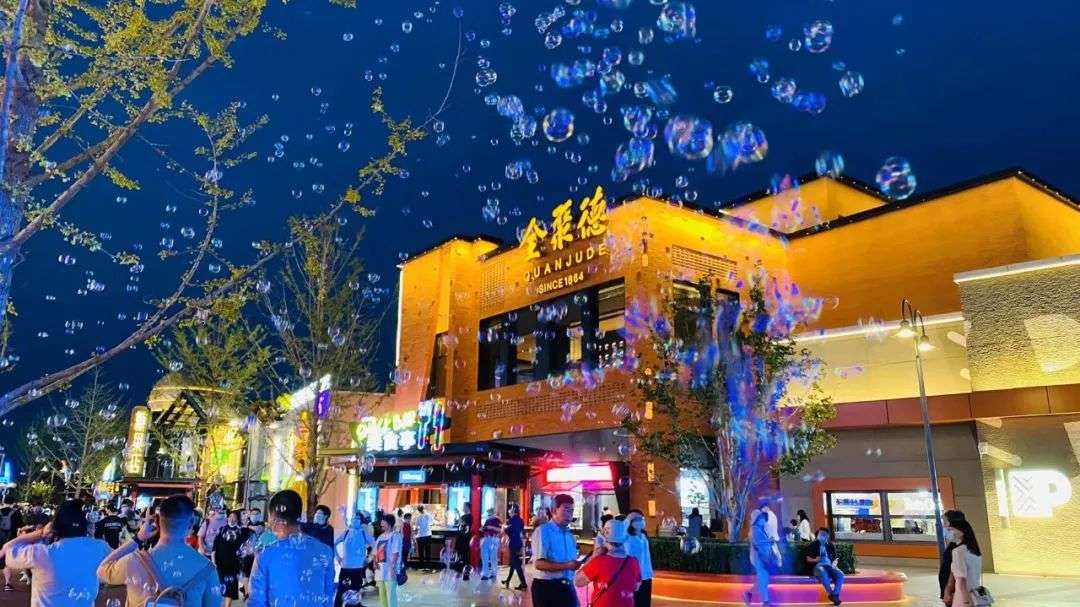 你看不见的环球影城|深氪