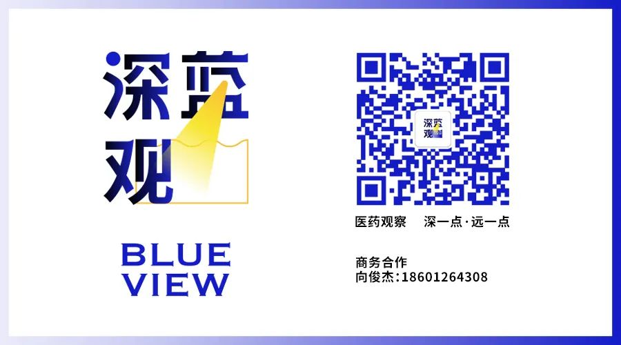 核酸检测系统崩溃，东软该不该背锅？