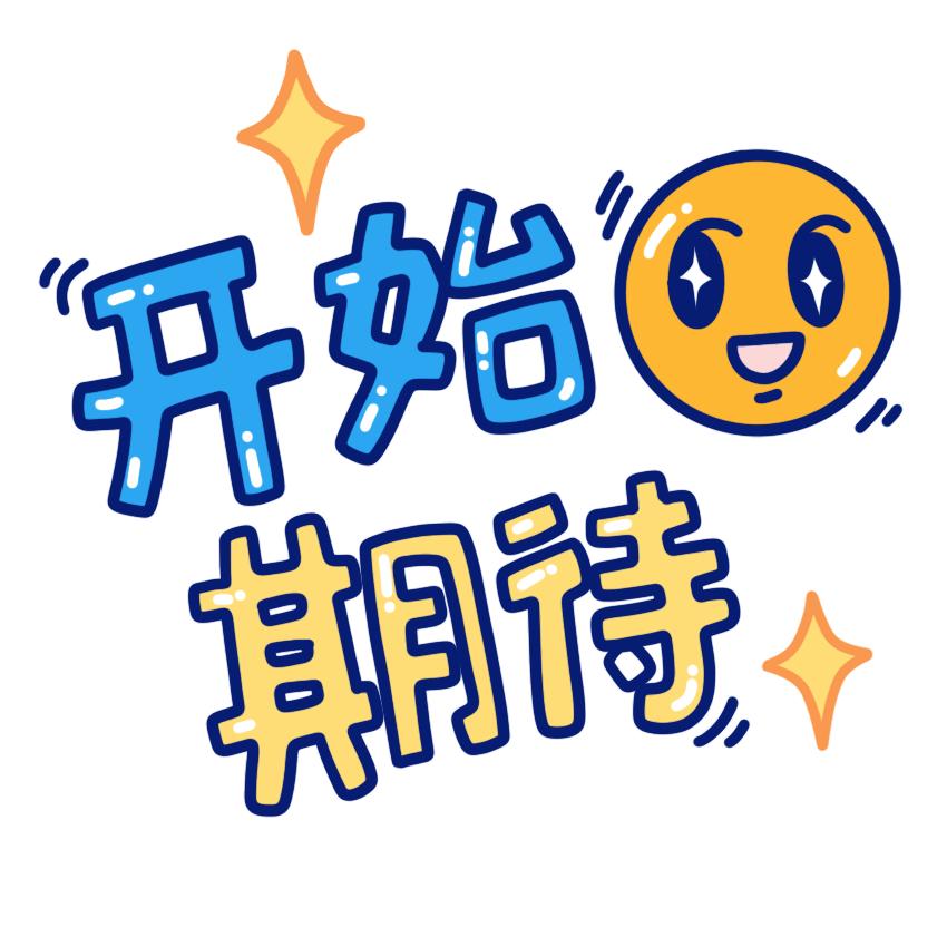 福州2024老旧小区改造名单,福州老旧小区改造雅利达花园