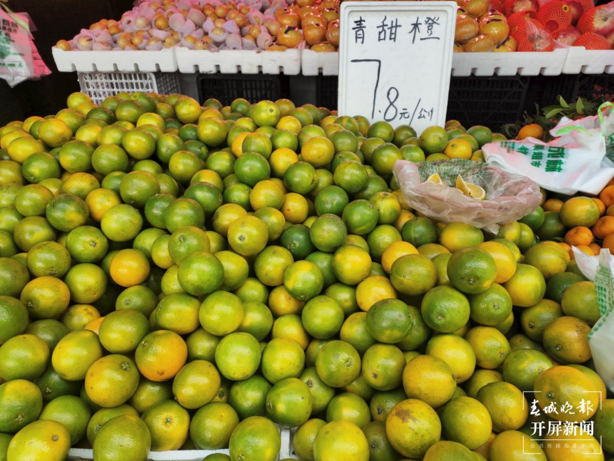 今日冰糖橙昆明批发价,云南褚橙几月成熟上市