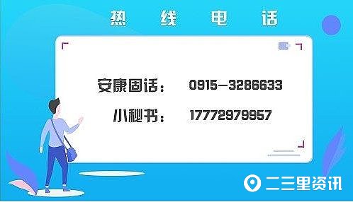 小里帮忙｜花两万多买了坏二手车，市场监管局：此案已受理