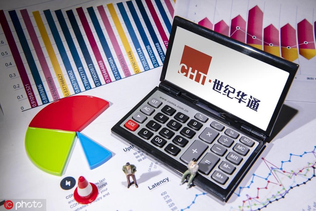 a股游戏公司潜力股,002602世纪华通主业