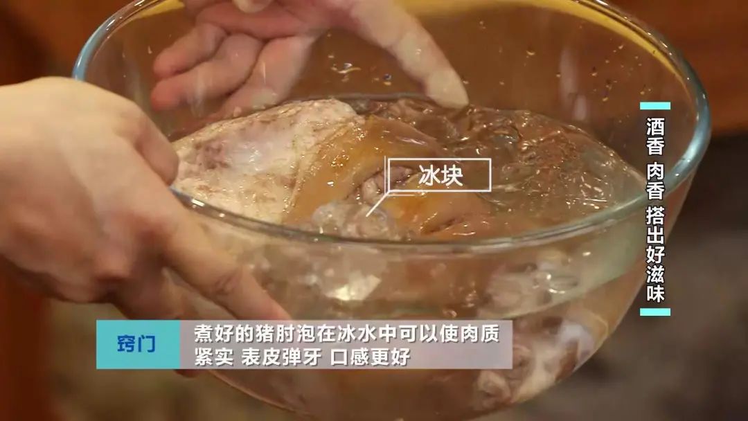 用它做出来的肉鲜嫩多汁,怎么做肉入口即化不柴
