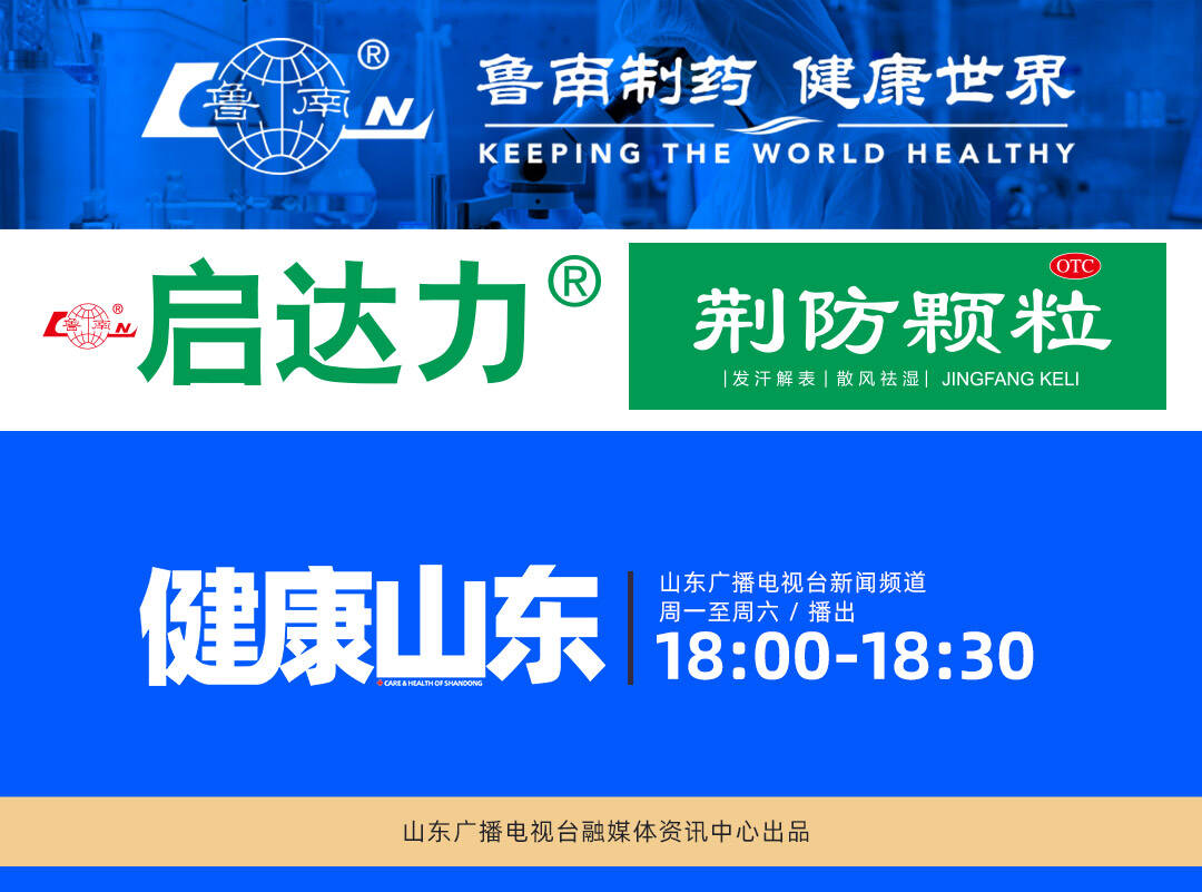 头晕眼黑手脚麻怎么回事,头晕眼发黑手麻怎么回事