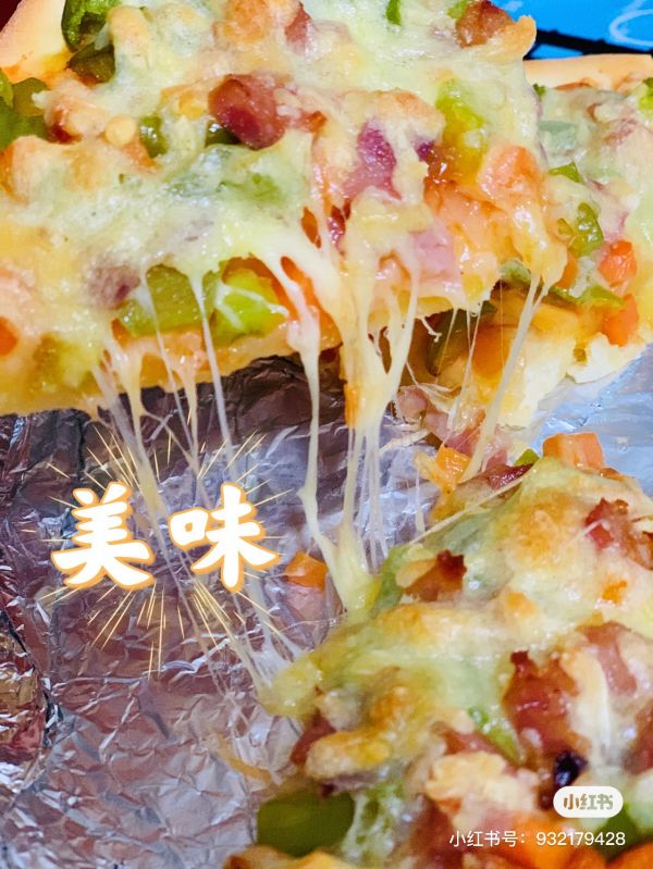 如何制作家庭版披萨的做法,披萨的做法家庭版