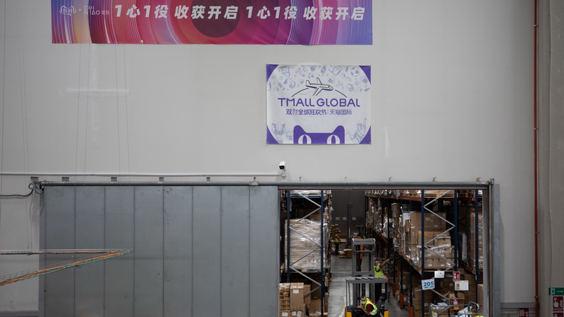 又到双十一,双11兼职客服能赚多少钱