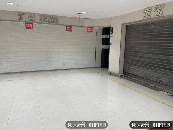 西湖边开了18年，杭州最后一家家乐福要关了，你在那里办过卡吗？