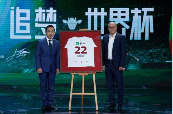 追梦世界杯蒙牛,追梦卡塔尔国足再出发