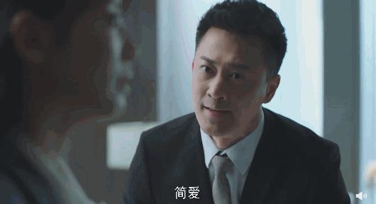 刘涛林峯甜蜜的任务,林峯刘涛爱而不得