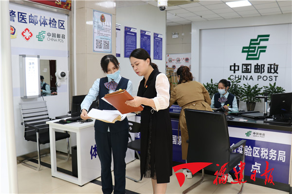 范怡丹：服务好百姓“最后一公里”是我的心愿