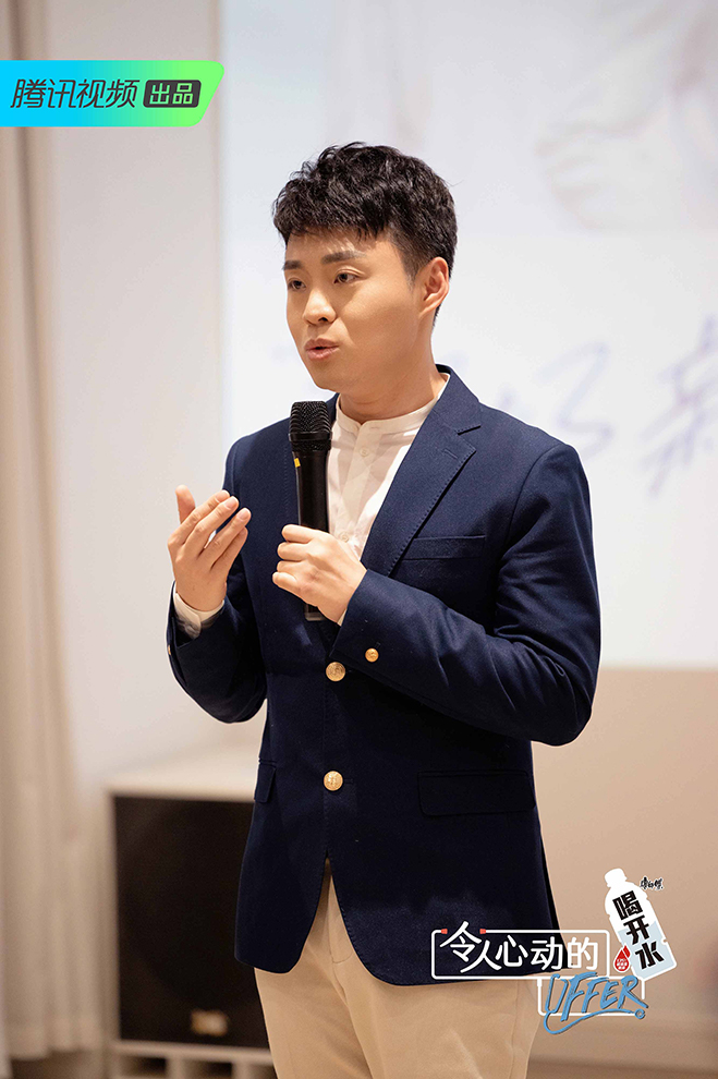 令人心动的offer第三季最终录取,令人心动的offer第四季录取名单