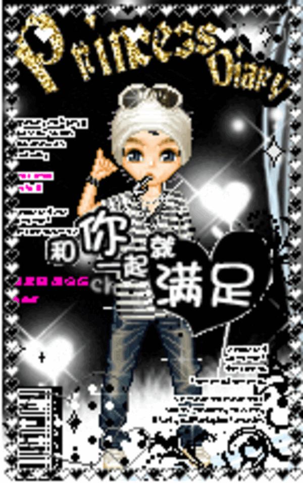 曾红极一时!“QQ秀”突然下线?回应来了