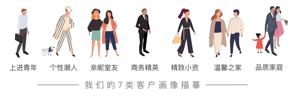 “书写存量新价值”景瑞不动产荣获“2021商业资产价值提升典范表现”大奖