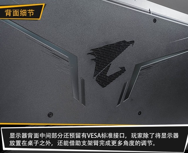 技嘉2k屏幕测评,技嘉32寸4k曲面