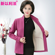 t联营口小花仙米米卡，th3bnifstd系列，身后*江阳**鹅肝酱，tjwdy号，老品手果公司