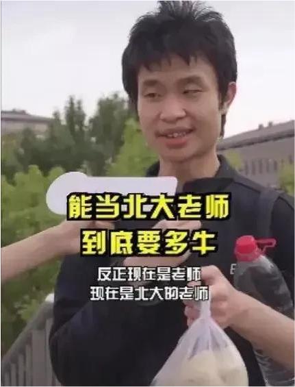朋友圈两张反差大的照片,朋友圈两图对比