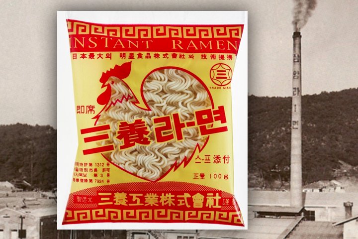 农心韩国进口食品,农产品被打假三无产品怎么解决