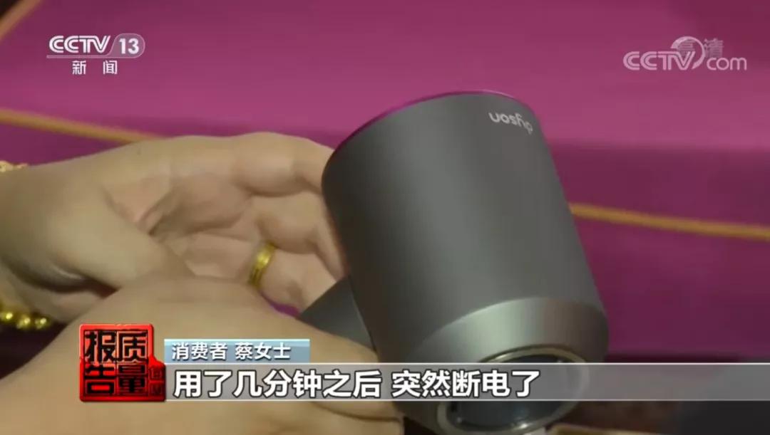 央视曝光假货一览表,央视曝光假货最全名单