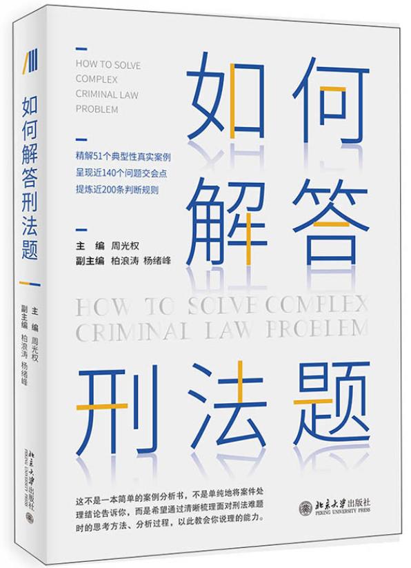 反诈app为什么还会有人上当,反诈app到底做什么的