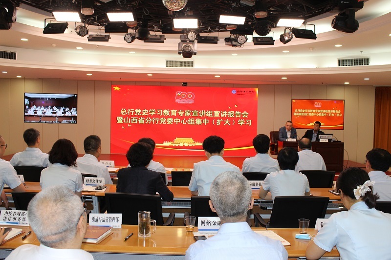 建设银行构建金融生态,中国建设银行山西省分行经营理念