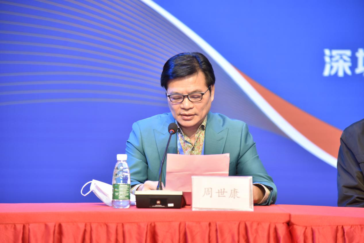 深圳市职业技能大赛,全国技能大赛时装技术项目选拔赛