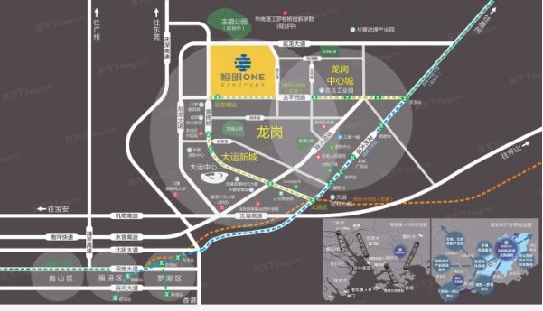 恒明one是公寓还是住宅,深圳龙岗恒明one房子值得投资吗