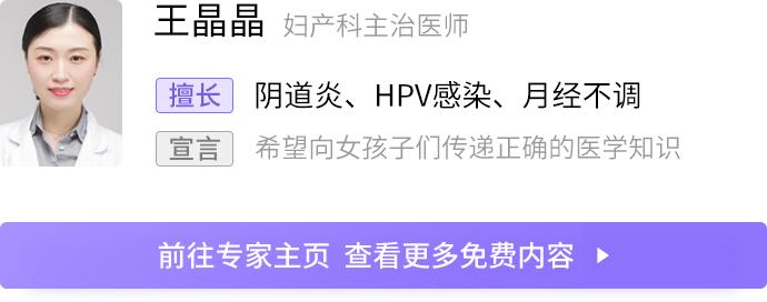 最佳生育年龄到底是多少,34岁女性最佳生育年龄