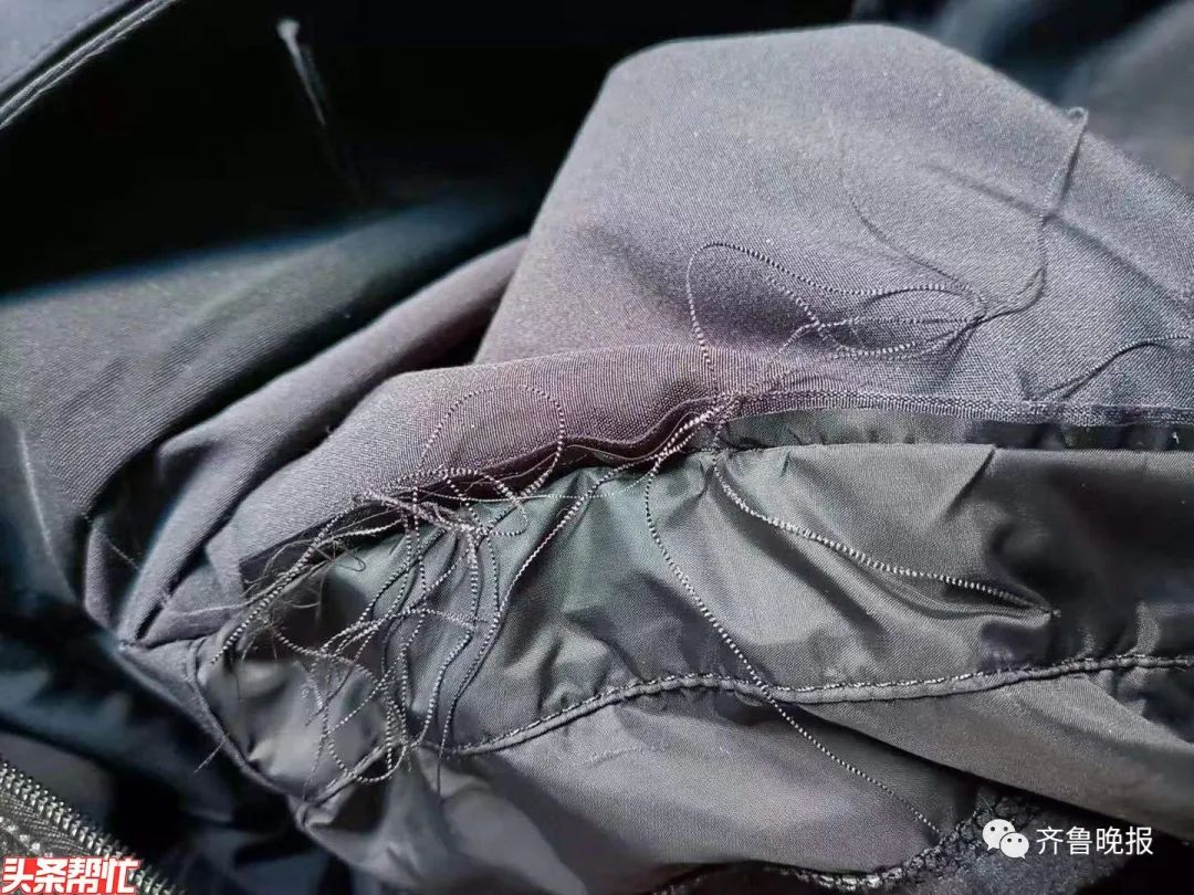 商标绣错、缝线粗糙…规定中国大陆门店不得退货?加拿大鹅又上热搜