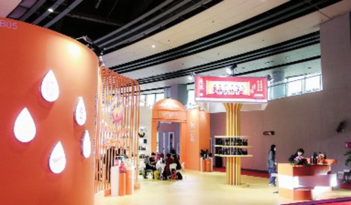 古越龙山业绩公告,古越龙山净利润