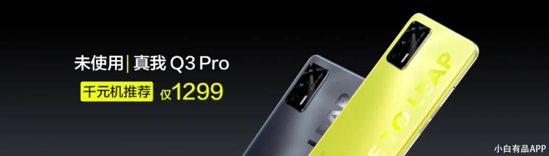 redmi十大最良心手机排名,现在哪个品牌手机最值得入手redmi